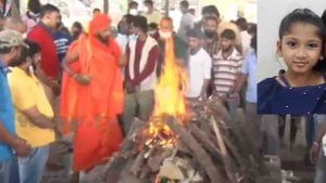 Samanvi Funeral: ಬೆಂಗಳೂರಿನಲ್ಲಿ ನೆರವೇರಿದ ಬಾಲನಟಿ ಸಮನ್ವಿ ಅಂತ್ಯಕ್ರಿಯೆ; ಮುಗಿಲುಮುಟ್ಟಿದ ಆಕ್ರಂದನ