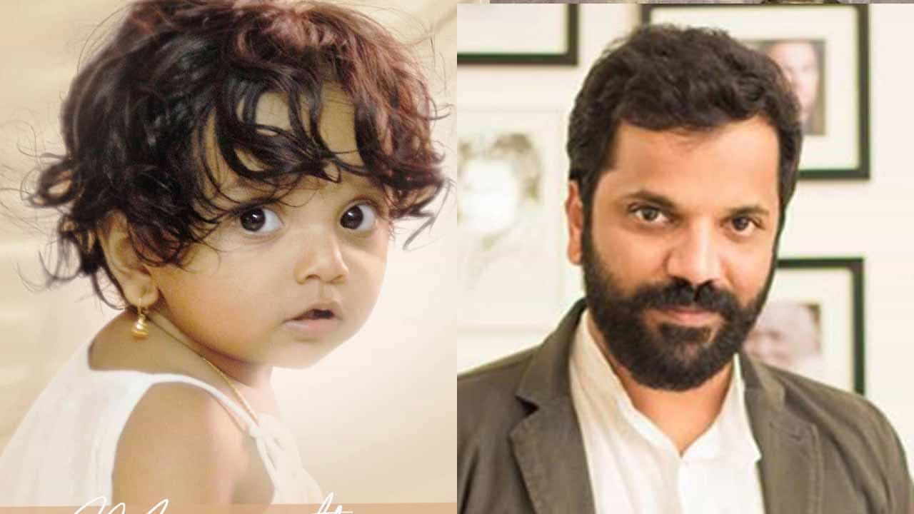 Satish Ninasam: ಮಗಳ ಹೆಸರು, ಫೋಟೋ ರಿವೀಲ್ ಮಾಡಿದ ಸತೀಶ್ ನೀನಾಸಂ Satish Ninasam: ಮಗಳ ಹೆಸರು, ಫೋಟೋ ರಿವೀಲ್ ಮಾಡಿದ ಸತೀಶ್ ನೀನಾಸಂ