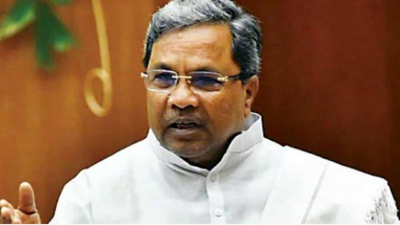 ‘ವಲಸೆರಾಮಯ್ಯ’ ಸಿದ್ದರಾಮಯ್ಯನವರೇ ಈ ಬಾರಿ ನಿಮ್ಮದು ಕ್ಷೇತ್ರಾಂತರವೋ?  ರಾಜ್ಯ ಬಿಜೆಪಿ ಘಟಕ ಟ್ವೀಟ್ ಪ್ರಶ್ನೆ