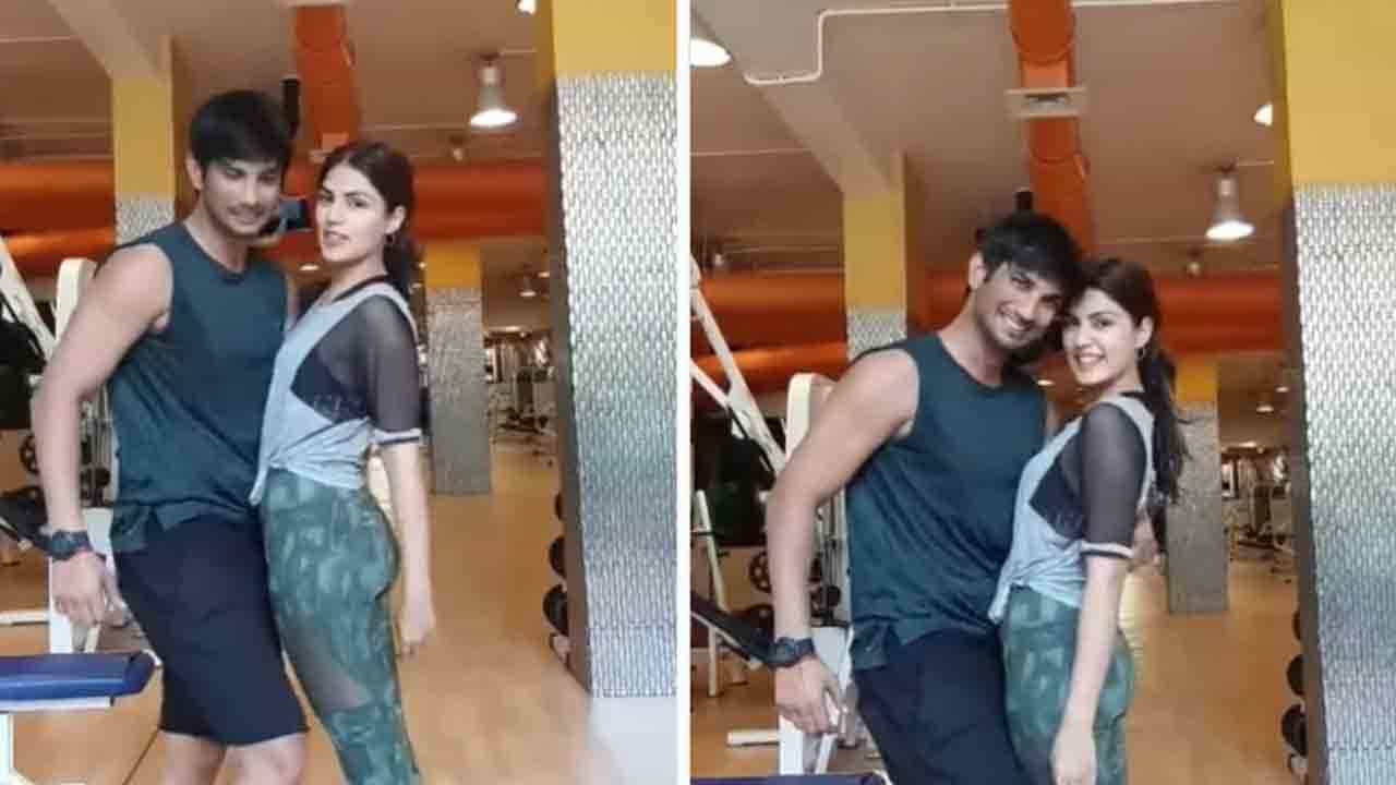 Sushant Birthday: ಸುಶಾಂತ್ ವಿಡಿಯೋ ಹಂಚಿಕೊಂಡು ಮಿಸ್ ಯೂ ಎಂದ ಮಾಜಿ ಪ್ರೇಯಸಿ ರಿಯಾ ಚಕ್ರವರ್ತಿ Sushant Birthday: ಸುಶಾಂತ್ ವಿಡಿಯೋ ಹಂಚಿಕೊಂಡು ಮಿಸ್ ಯೂ ಎಂದ ಮಾಜಿ ಪ್ರೇಯಸಿ ರಿಯಾ ಚಕ್ರವರ್ತಿ