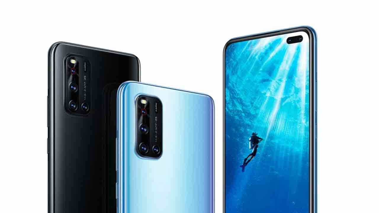 Vivo Y75 5G: 50MP ಕ್ಯಾಮೆರಾ, 5000mAh ಬ್ಯಾಟರಿ: ಭಾರತದಲ್ಲಿ ವಿವೋ Y75 5G ಫೋನ್ ಬಿಡುಗಡೆ: ಬೆಲೆ? Vivo Y75 5G: 50MP ಕ್ಯಾಮೆರಾ, 5000mAh ಬ್ಯಾಟರಿ: ಭಾರತದಲ್ಲಿ ವಿವೋ Y75 5G ಫೋನ್ ಬಿಡುಗಡೆ: ಬೆಲೆ?