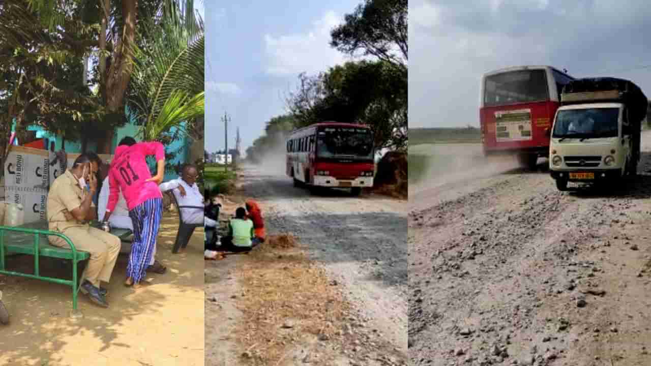 ರಸ್ತೆ ಅಭಿವೃದ್ಧಿ ಮಾಡಿ ಅಂತ ಕೆಳೋದೇ ತಪ್ಪಾ? ಸಾಮಾಜಿಕ ಜಾಲತಾಣದಲ್ಲಿ ಪ್ರಶ್ನಿಸಿದ್ದಕ್ಕೆ ಯುವಕನ ಮನೆಗೆ ಪೊಲೀಸ್ರು ನುಗ್ಗಿದ್ರು!