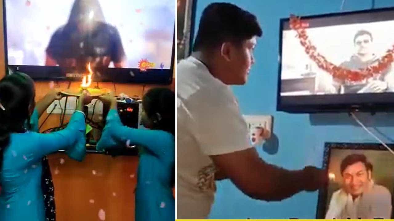 ಟಿವಿಗೆ ಮಾಲೆ ಹಾಕಿ, ಆರತಿ ಎತ್ತಿ ‘ಯುವರತ್ನ’ನನ್ನು​ ಸ್ವಾಗತಿಸಿದ ಕಿರುತೆರೆ ವೀಕ್ಷಕರು; ಪುನೀತ್​ ಮೇಲಿನ ಅಭಿಮಾನಕ್ಕೆ ಇಲ್ಲ ಮಿತಿ