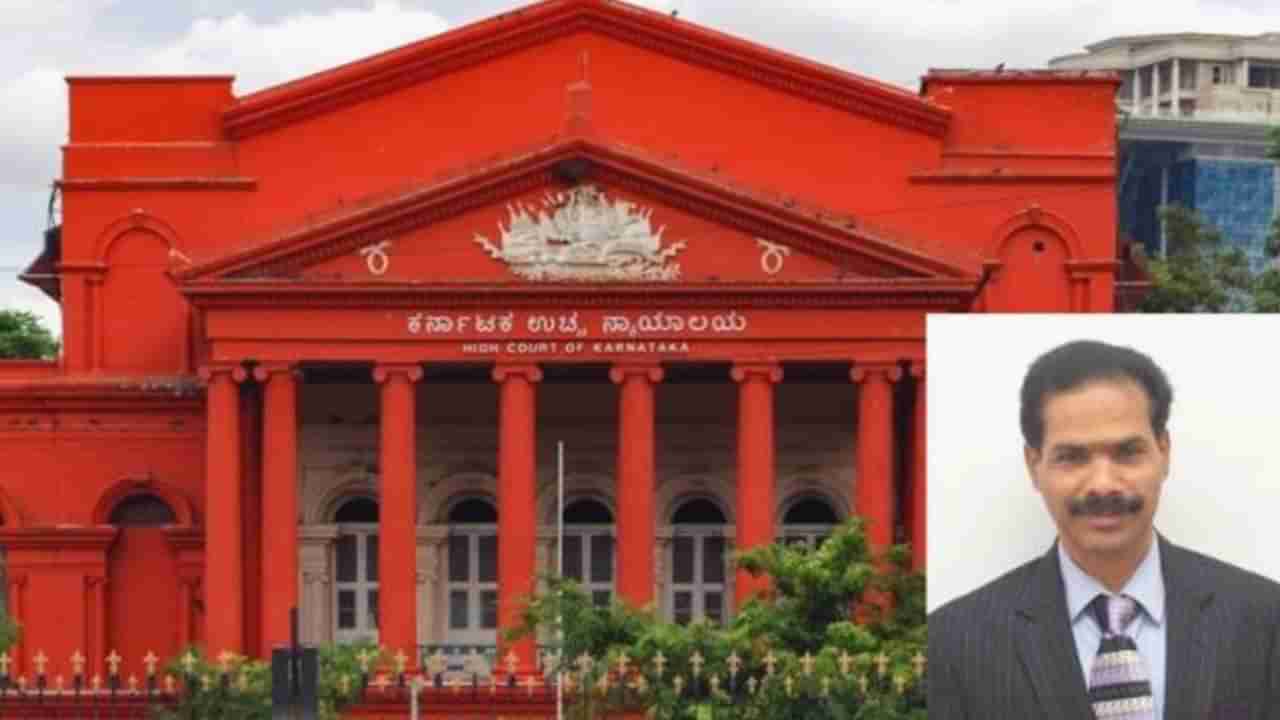 Mysore District Judge: ವಿವೇಚನಾರಹಿತ ತೀರ್ಪು ನೀಡಿದ ಜಡ್ಜ್, ಸ್ಪೆಷಲ್ ಕ್ಲಾಸ್ ಗೆ ಅಟ್ಟಿದ ಹೈಕೋರ್ಟ್! ಏನಿದು ಪ್ರಕರಣ?