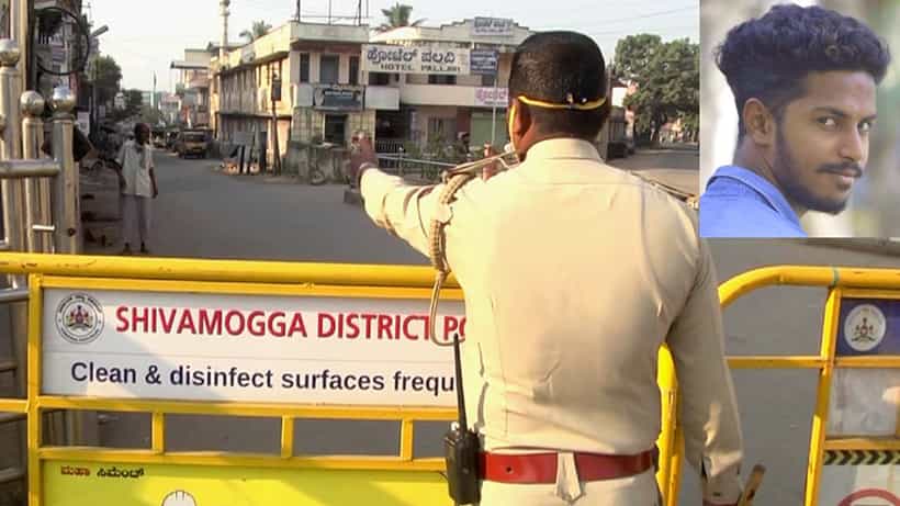 Shivamogga Violence: ಹರ್ಷ ಹತ್ಯೆಗಾಗಿ ಹಿಂಬಾಲಿಸುತ್ತಿದ್ದ ಗ್ಯಾಂಗ್, 24 ಗಂಟೆಯಲ್ಲಿ 12 ಆರೋಪಿಗಳು ಶಿವಮೊಗ್ಗ ಪೊಲೀಸರ ವಶಕ್ಕೆ