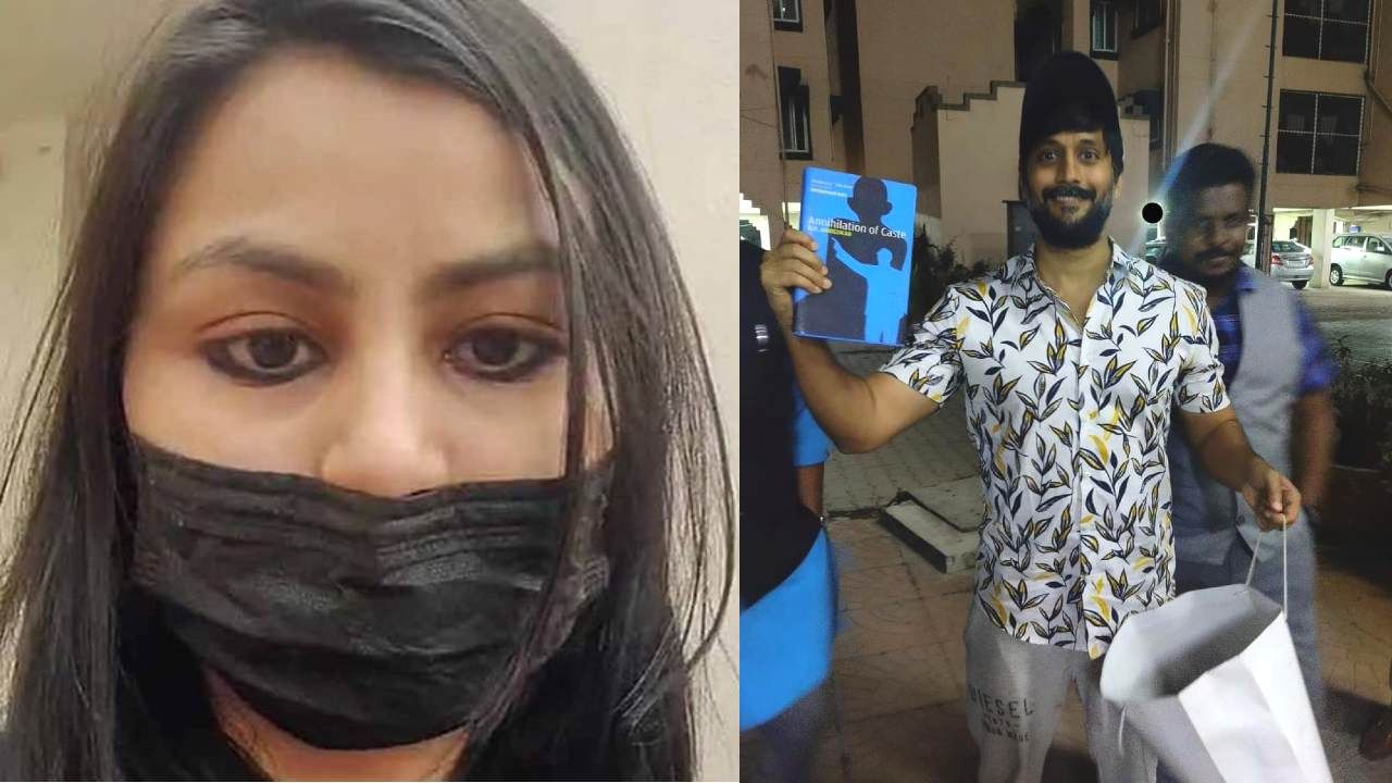 Chetan kumar: ‘ಆ ದಿನಗಳು’ ಖ್ಯಾತಿಯ ನಟ ಚೇತನ್ಗೆ 14 ದಿನ ನ್ಯಾಯಾಂಗ ಬಂಧನ Chetan kumar: ‘ಆ ದಿನಗಳು’ ಖ್ಯಾತಿಯ ನಟ ಚೇತನ್ಗೆ 14 ದಿನ ನ್ಯಾಯಾಂಗ ಬಂಧನ