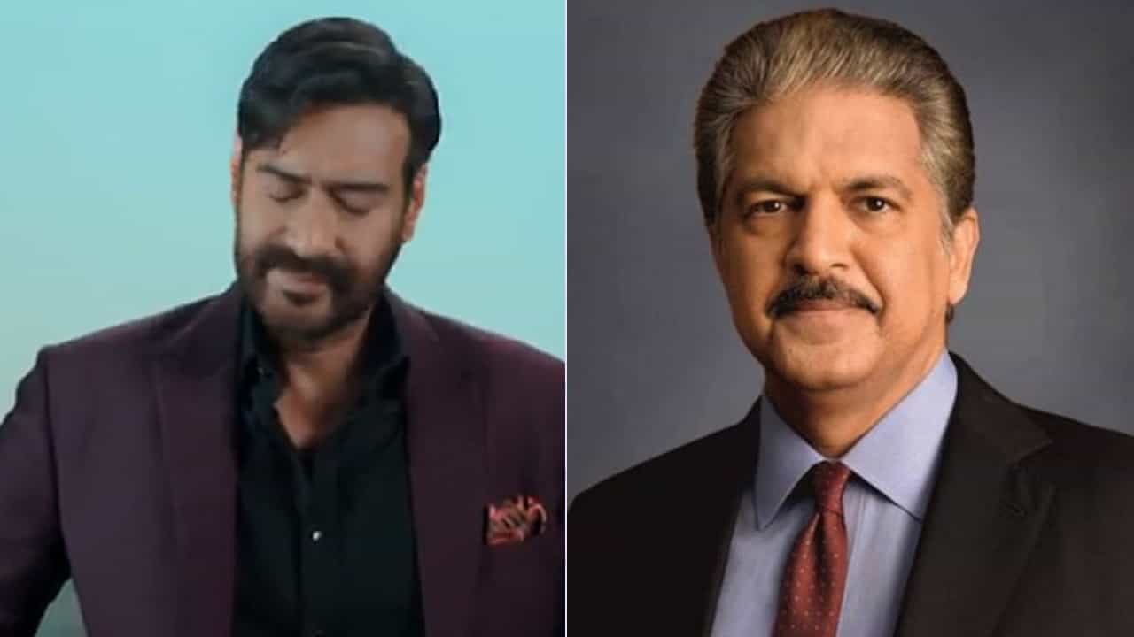 ಜಾಹಿರಾತು ಚಿತ್ರೀಕರಣದ ವೇಳೆ ತಾಳ್ಮೆ ಕಳೆದುಕೊಂಡು ರೇಗಿದ ಅಜಯ್ ದೇವಗನ್; ಕಾರಣ ತಿಳಿಸಿದ ಆನಂದ್ ಮಹೀಂದ್ರಾ ಜಾಹಿರಾತು ಚಿತ್ರೀಕರಣದ ವೇಳೆ ತಾಳ್ಮೆ ಕಳೆದುಕೊಂಡು ರೇಗಿದ ಅಜಯ್ ದೇವಗನ್; ಕಾರಣ ತಿಳಿಸಿದ ಆನಂದ್ ಮಹೀಂದ್ರಾ