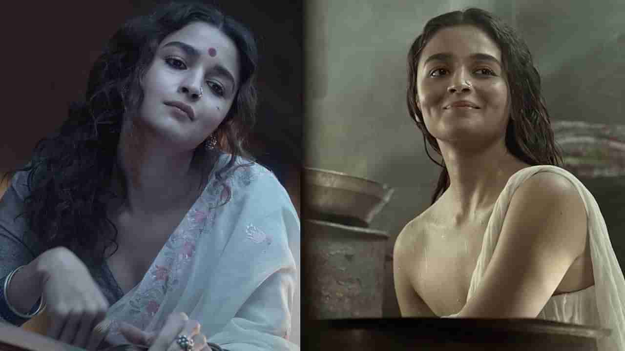 ಹೊಸ ಹಾಡಿನಲ್ಲಿ ಸಖತ್ ರೊಮ್ಯಾಂಟಿಕ್ ಆಗಿ ಕಾಣಿಸಿಕೊಂಡ ಆಲಿಯಾ ಭಟ್; ಆದರೂ ಮಿತಿ ತಪ್ಪದ ನಟಿ