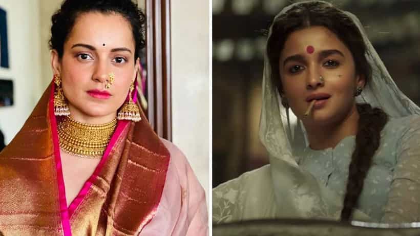 ‘ಬಾಕ್ಸ್ ಆಫೀಸ್ನಲ್ಲಿ 200 ಕೋಟಿ ಸುಟ್ಟು ಬೂದಿಯಾಗಲಿದೆ’; ಆಲಿಯಾ ಭಟ್ ಸಿನಿಮಾ ಬಗ್ಗೆ ಕಂಗನಾ ಟೀಕೆ