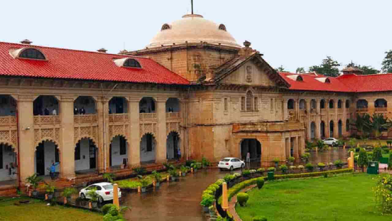 ಮಗು ದತ್ತು ಪಡೆಯಲು ಮದುವೆ ಪ್ರಮಾಣಪತ್ರ ಕಡ್ಡಾಯವಲ್ಲ ಎಂದ ಅಲಹಾಬಾದ್ ಹೈಕೋರ್ಟ್; ಮಂಗಳಮುಖಿಗೆ ಸಿಕ್ಕ ಸಮ್ಮತಿ ! ಮಗು ದತ್ತು ಪಡೆಯಲು ಮದುವೆ ಪ್ರಮಾಣಪತ್ರ ಕಡ್ಡಾಯವಲ್ಲ ಎಂದ ಅಲಹಾಬಾದ್ ಹೈಕೋರ್ಟ್; ಮಂಗಳಮುಖಿಗೆ ಸಿಕ್ಕ ಸಮ್ಮತಿ !