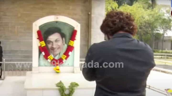 ರಾಜ್ಕುಮಾರ್ ಹಾಗೂ ಪಾರ್ವತಮ್ಮ ಸಮಾಧಿಗೆ ನಮಿಸಿದ ಅಲ್ಲು ಅರ್ಜುನ್; ಇಲ್ಲಿದೆ ವಿಡಿಯೋ ರಾಜ್ಕುಮಾರ್ ಹಾಗೂ ಪಾರ್ವತಮ್ಮ ಸಮಾಧಿಗೆ ನಮಿಸಿದ ಅಲ್ಲು ಅರ್ಜುನ್; ಇಲ್ಲಿದೆ ವಿಡಿಯೋ