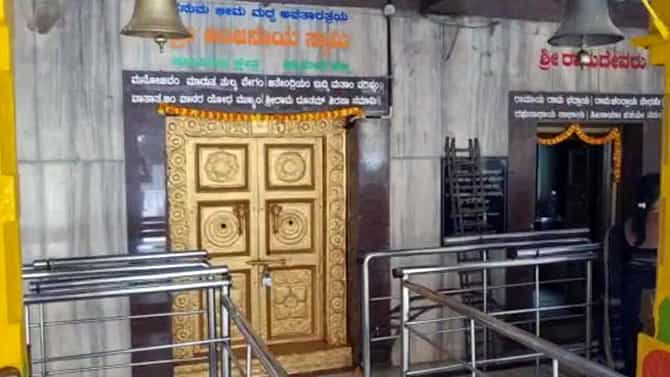 ಅರ್ಚಕರ ಮಧ್ಯೆ ಜಗಳ: ಕ್ಯಾಮೇನಹಳ್ಳಿ ಆಂಜನೇಯ ದೇಗುಲಕ್ಕೆ ಬೀಗ, ಜಾತ್ರೆಗೆ ಅಡ್ಡಿ