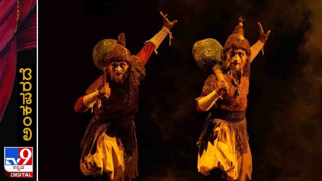 Theatre: ಅಂಕಪರದೆ; ವೈಚಾರಿಕನು ಭಾವುಕನೊಳಗೆ, ಭಾವುಕನು ವೈಚಾರಿಕನೊಳಗೆ ಕುಳಿತು ತಳಮಳಿಸುವ ಹೊತ್ತಿನಲ್ಲಿ Theatre: ಅಂಕಪರದೆ; ವೈಚಾರಿಕನು ಭಾವುಕನೊಳಗೆ, ಭಾವುಕನು ವೈಚಾರಿಕನೊಳಗೆ ಕುಳಿತು ತಳಮಳಿಸುವ ಹೊತ್ತಿನಲ್ಲಿ