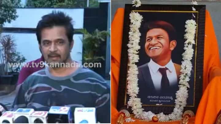 ‘ನನ್ನ ಪತ್ನಿಗೆ ಅಪ್ಪು ತುಂಬ ಕ್ಲೋಸ್’; ಪುನೀತ್ ನಿವಾಸಕ್ಕೆ ಭೇಟಿ ನೀಡಿದ ಅರ್ಜುನ್ ಸರ್ಜಾ ಭಾವುಕ ಮಾತು ‘ನನ್ನ ಪತ್ನಿಗೆ ಅಪ್ಪು ತುಂಬ ಕ್ಲೋಸ್’; ಪುನೀತ್ ನಿವಾಸಕ್ಕೆ ಭೇಟಿ ನೀಡಿದ ಅರ್ಜುನ್ ಸರ್ಜಾ ಭಾವುಕ ಮಾತು