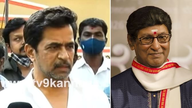 Actor Rajesh: ರವೀಂದ್ರ ಕಲಾಕ್ಷೇತ್ರದಲ್ಲಿ ಹಿರಿಯ ನಟ ರಾಜೇಶ್ ಅಂತಿಮ ದರ್ಶನಕ್ಕೆ ಅವಕಾಶ: ಅರ್ಜುನ್ ಸರ್ಜಾ ಮಾಹಿತಿ Actor Rajesh: ರವೀಂದ್ರ ಕಲಾಕ್ಷೇತ್ರದಲ್ಲಿ ಹಿರಿಯ ನಟ ರಾಜೇಶ್ ಅಂತಿಮ ದರ್ಶನಕ್ಕೆ ಅವಕಾಶ: ಅರ್ಜುನ್ ಸರ್ಜಾ ಮಾಹಿತಿ