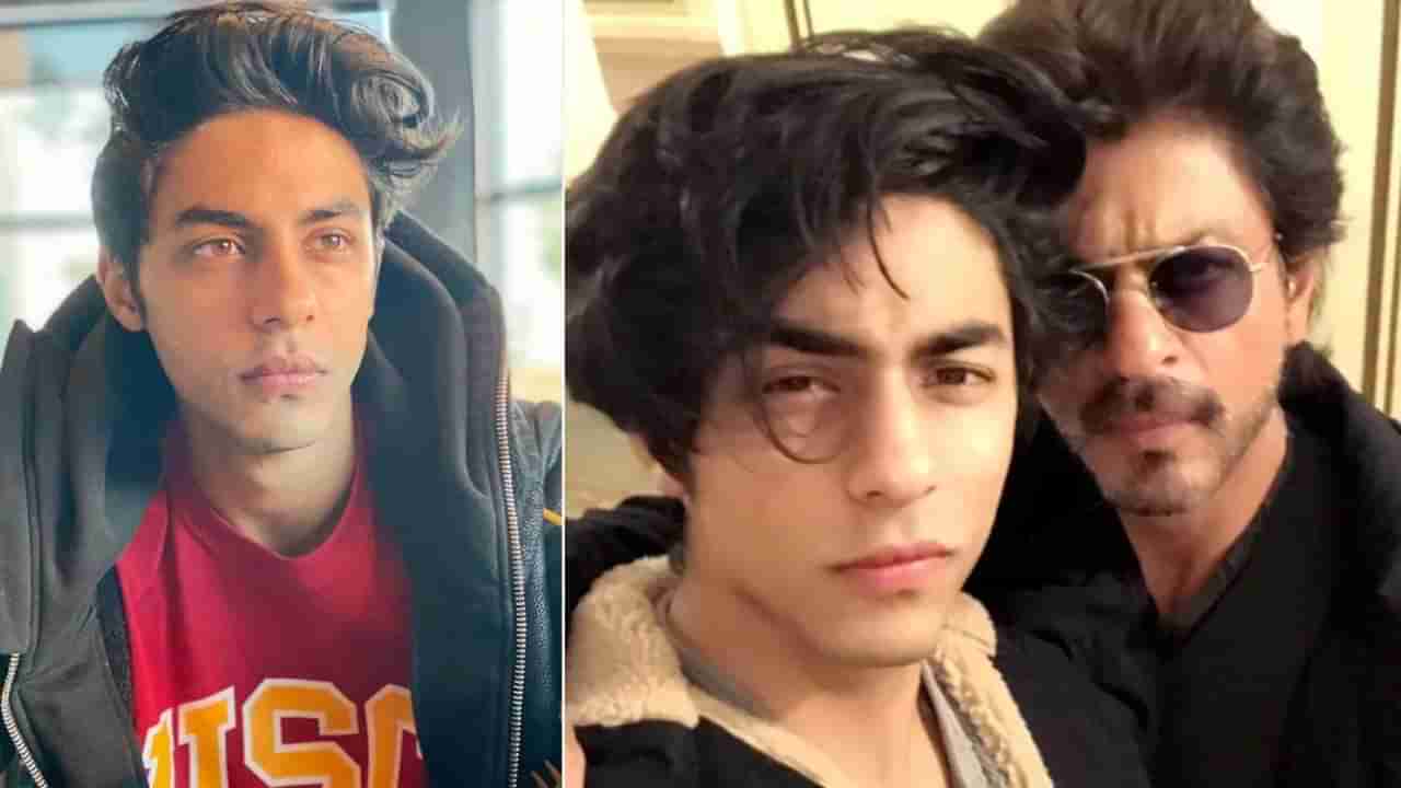 Aryan Khan: ಸದ್ದಿಲ್ಲದೇ ಚಿತ್ರರಂಗದಲ್ಲಿ ಕೆಲಸ ಶುರು ಮಾಡಿದ್ದಾರಂತೆ ಆರ್ಯನ್ ಖಾನ್; ಆದರೆ ನಾಯಕನಾಗಿ ಅಲ್ಲ!