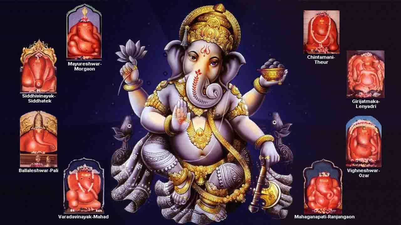 ಮಹಾರಾಷ್ಟ್ರದ ಅಷ್ಟವಿನಾಯಕ (Maharashtra Ashtavinayak Temple): ದೇಶದ ಪ್ರಸಿದ್ಧ ಗಣಪತಿ ದೇವಾಲಯಗಳಲ್ಲಿ ಮಹಾರಾಷ್ಟ್ರದ ಅಷ್ಟವಿನಾಯಕನಿಗೆ ಪ್ರಮುಖ ಸ್ಥಾನವಿದೆ. ದೇಶದಲ್ಲಿ ಶಿವನ ಆರಾಧನೆಗಾಗಿ 12 ಜ್ಯೋತಿರ್ಲಿಂಗಗಳು ಮತ್ತು ಶಕ್ತಿಯ ಆರಾಧನೆಗಾಗಿ 51 ಶಕ್ತಿಪೀಠಗಳು ಇವೆ, ಹಾಗೆಯೇ ಇವು ಗಣಪತಿಯ ಎಂಟು ಪವಿತ್ರ ಸ್ಥಳಗಳಾಗಿವೆ. ಮಹಾರಾಷ್ಟ್ರದಲ್ಲಿ 8 ಗಣೇಶನ ದೇವಾಲಯಗಳಿದ್ದು ಗಣಪತಿಯ ಭಕ್ತರು ಅಷ್ಟವಿನಾಯಕ ಎಂಬ ಹೆಸರಿನಿಂದ ಕರೆಯುತ್ತಾರೆ. ಪುಣೆಯ ಮಯೂರೇಶ್ವರ ದೇವಾಲಯ, ಅಹ್ಮದ್ ನಗರದ ಸಿದ್ಧಿವಿನಾಯಕ ದೇವಾಲಯ, ಪಾಲಿಯ ಬಲ್ಲಾಳೇಶ್ವರ ದೇವಾಲಯ, ರಾಯಗಢದ ವರದ್ವಿನಾಯಕ ದೇವಾಲಯ, ಪುಣೆಯ ಚಿಂತಾಮಣಿ ಮತ್ತು ಗಿರಿಜಾತ್ಮಜ್ ಅಷ್ಟವಿನಾಯಕ ದೇವಾಲಯ, ಓಝಾರ್ನ ವಿಘ್ನೇಶ್ವರ ಅಷ್ಟವಿನಾಯಕ ದೇವಾಲಯ ಮತ್ತು ರಾಜಗಾಂವ್ನ ಮಹಾಗಣಪತಿ ದೇವಾಲಯ.