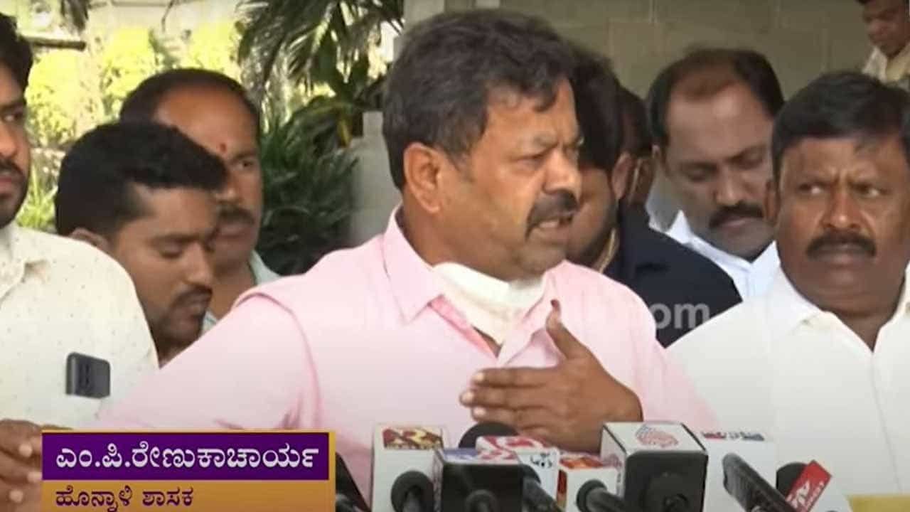 ನಕಲಿ ಜಾತಿ ಪ್ರಮಾಣಪತ್ರ ಪಡೆದವರ ವಿರುದ್ಧ ಕ್ರಮಕ್ಕೆ ಮುಂದಾದ ಸರ್ಕಾರ; ಎಂ.ಪಿ.ರೇಣುಕಾಚಾರ್ಯ ಕುಟುಂಬಕ್ಕೆ ಸಂಕಷ್ಟ ನಕಲಿ ಜಾತಿ ಪ್ರಮಾಣಪತ್ರ ಪಡೆದವರ ವಿರುದ್ಧ ಕ್ರಮಕ್ಕೆ ಮುಂದಾದ ಸರ್ಕಾರ; ಎಂ.ಪಿ.ರೇಣುಕಾಚಾರ್ಯ ಕುಟುಂಬಕ್ಕೆ ಸಂಕಷ್ಟ
