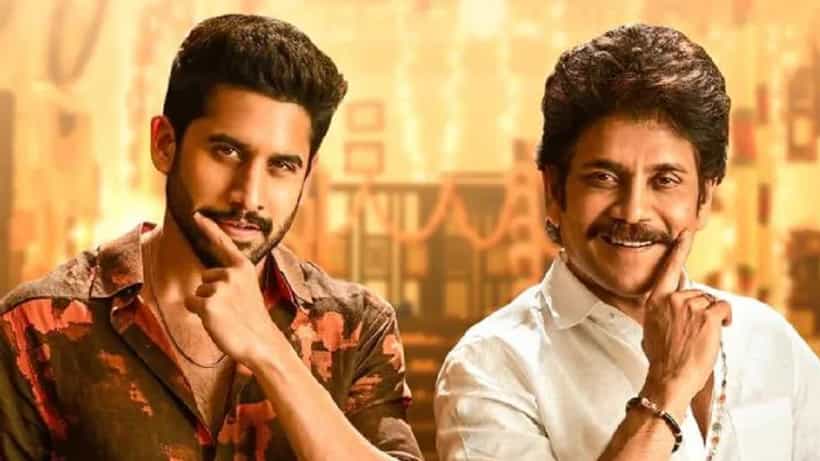 ಹಲವು ಆತಂಕಗಳ ನಡುವೆಯೇ ಬಾಕ್ಸಾಫೀಸ್ನಲ್ಲಿ ಭರಪೂರ ಬೆಳೆ ತೆಗೆದ ‘ಬಂಗಾರ್ರಾಜು’; ಕಲೆಕ್ಷನ್ ಎಷ್ಟು ಗೊತ್ತಾ?