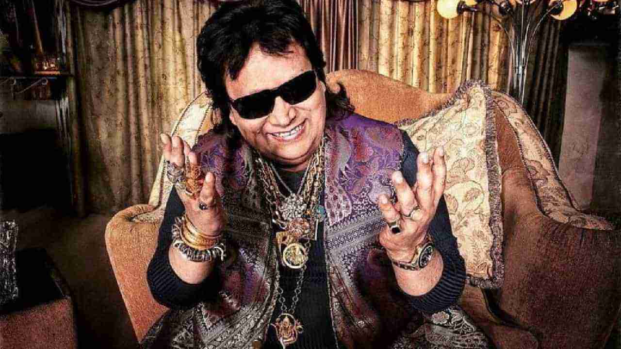 RIP Bappi Lahiri: ಕೇಳುಗರಿಗೆ ಮೋಡಿ ಮಾಡಿದ್ದ ಬಪ್ಪಿ ಲಹಿರಿ ಹಾಡುಗಳು; ಇಲ್ಲಿವೆ ಅತ್ಯುತ್ತಮ ಗೀತೆಗಳ ಪಟ್ಟಿ