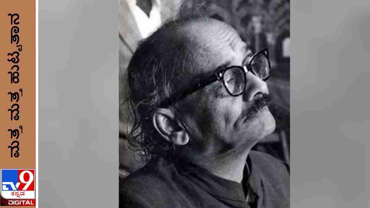 D. R. Bendre : ‘ಸಂಸಾರದ ಅರ್ಥವಿರುವುದು ಈ ನಾಲ್ಕೇ ತಂತಿಗಳಲ್ಲಿ’ ನಾಕೇತಂತಿ ಬೇಂದ್ರೆಯಜ್ಜನ ನಾಕೇತಂತಿ