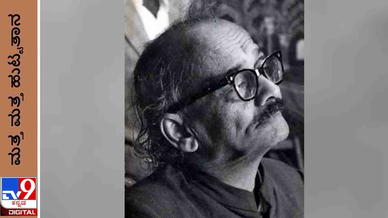 D. R. Bendre : ‘ಸಂಸಾರದ ಅರ್ಥವಿರುವುದು ಈ ನಾಲ್ಕೇ ತಂತಿಗಳಲ್ಲಿ’ ನಾಕೇತಂತಿ ಬೇಂದ್ರೆಯಜ್ಜನ ನಾಕೇತಂತಿ D. R. Bendre : ‘ಸಂಸಾರದ ಅರ್ಥವಿರುವುದು ಈ ನಾಲ್ಕೇ ತಂತಿಗಳಲ್ಲಿ’ ನಾಕೇತಂತಿ ಬೇಂದ್ರೆಯಜ್ಜನ ನಾಕೇತಂತಿ