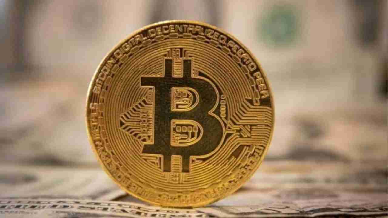 Bitcoin: ಬಿಟ್​ಕಾಯಿನ್ ಕಾನೂನುಬದ್ಧವೋ ಅಥವಾ ಬಾಹಿರವೋ ನಿಲುವು ತಿಳಿಸಲು ಕೇಂದ್ರಕ್ಕೆ ಸುಪ್ರೀಂ ಕೋರ್ಟ್ ಸೂಚನೆ