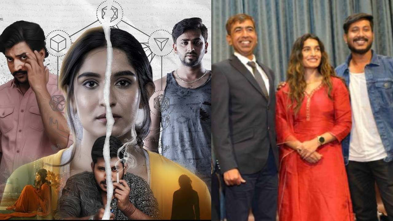 ಡಿಫರೆಂಟ್ ಟ್ರೇಲರ್ನಿಂದ ಗಮನ ಸೆಳೆದ ‘ಬ್ಲಾಂಕ್’ ಚಿತ್ರ; ಫೆ.25ಕ್ಕೆ ರಿಲೀಸ್ ಆಗಲಿದೆ ಸೈಕಲಾಜಿಕಲ್ ಥ್ರಿಲ್ಲರ್ ಸಿನಿಮಾ ಡಿಫರೆಂಟ್ ಟ್ರೇಲರ್ನಿಂದ ಗಮನ ಸೆಳೆದ ‘ಬ್ಲಾಂಕ್’ ಚಿತ್ರ; ಫೆ.25ಕ್ಕೆ ರಿಲೀಸ್ ಆಗಲಿದೆ ಸೈಕಲಾಜಿಕಲ್ ಥ್ರಿಲ್ಲರ್ ಸಿನಿಮಾ