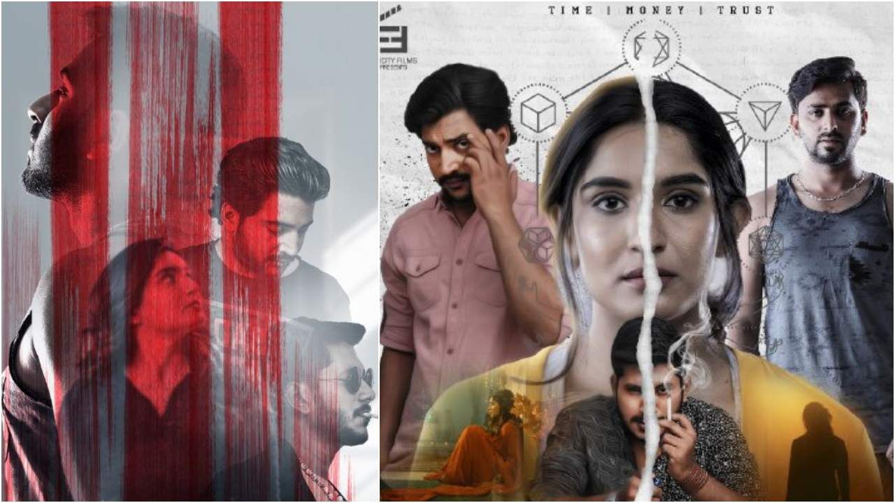 Blank Movie Review: ಬುದ್ಧಿಗೆ ಸವಾಲು ಹಾಕುವ ಬ್ಲಾಂಕ್; ಕನಸು-ವಾಸ್ತವದ ನಡುವೆ ಹೀಗೊಂದು ಪ್ರಯೋಗ Blank Movie Review: ಬುದ್ಧಿಗೆ ಸವಾಲು ಹಾಕುವ ಬ್ಲಾಂಕ್; ಕನಸು-ವಾಸ್ತವದ ನಡುವೆ ಹೀಗೊಂದು ಪ್ರಯೋಗ