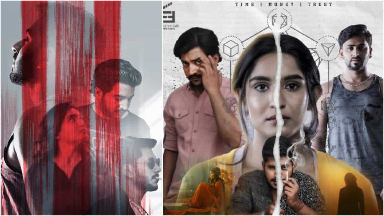Blank Movie Review: ಬುದ್ಧಿಗೆ ಸವಾಲು ಹಾಕುವ ಬ್ಲಾಂಕ್; ಕನಸು-ವಾಸ್ತವದ ನಡುವೆ ಹೀಗೊಂದು ಪ್ರಯೋಗ Blank Movie Review: ಬುದ್ಧಿಗೆ ಸವಾಲು ಹಾಕುವ ಬ್ಲಾಂಕ್; ಕನಸು-ವಾಸ್ತವದ ನಡುವೆ ಹೀಗೊಂದು ಪ್ರಯೋಗ