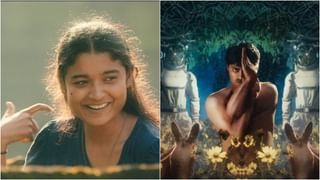 ಮಲ್ಟಿಪ್ಲೆಕ್ಸ್​ಗಳಲ್ಲಿ ಕನ್ನಡ ಚಿತ್ರಗಳಿಗೆ ಅನ್ಯಾಯ; ಸುದ್ದಿಗೋಷ್ಠಿ ಕರೆದು ಕಿಡಿಕಾರಿದ ಜೋಗಿ ಪ್ರೇಮ್​