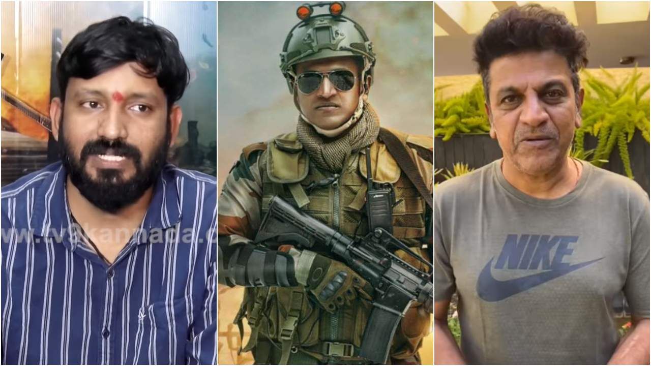 ‘ಜೇಮ್ಸ್’ ಚಿತ್ರದಲ್ಲಿ ಪುನೀತ್ಗೆ ಡಬ್ ಮಾಡುವಾಗ ಶಿವಣ್ಣ ಎಮೋಷನಲ್ ಆಗಿದ್ದರು: ನಿರ್ದೇಶಕ ಚೇತನ್ ‘ಜೇಮ್ಸ್’ ಚಿತ್ರದಲ್ಲಿ ಪುನೀತ್ಗೆ ಡಬ್ ಮಾಡುವಾಗ ಶಿವಣ್ಣ ಎಮೋಷನಲ್ ಆಗಿದ್ದರು: ನಿರ್ದೇಶಕ ಚೇತನ್