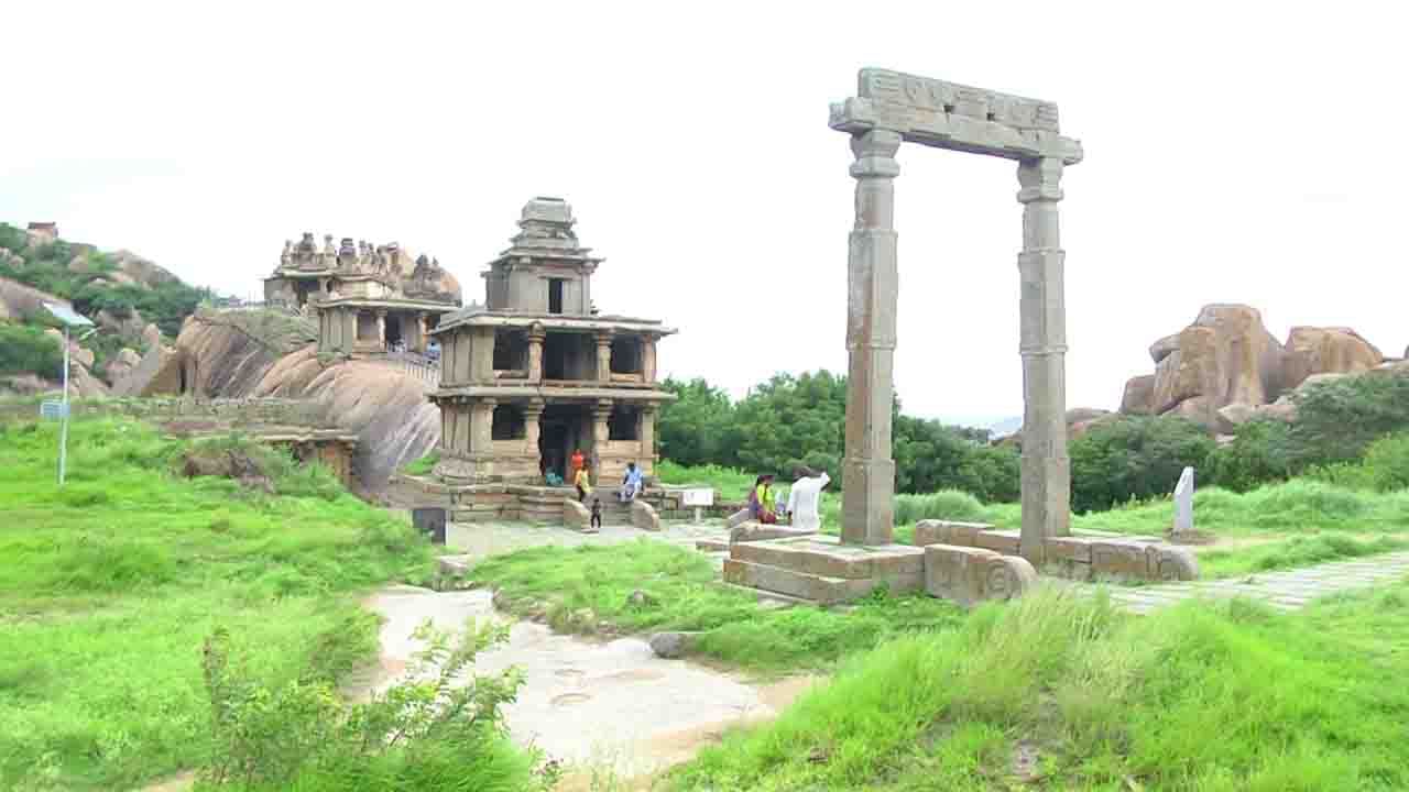 Chitradurga fort