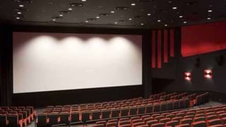 ಮಹೇಶ್​ ಬಾಬು ಹಾಗೂ ‘ದಳಪತಿ’ ವಿಜಯ್ ಫ್ಯಾನ್ಸ್​ ಮಧ್ಯೆ ವಾರ್​; ಕಾರಣ ಕೇಳಿದ್ರೆ ನಗ್ತೀರಾ