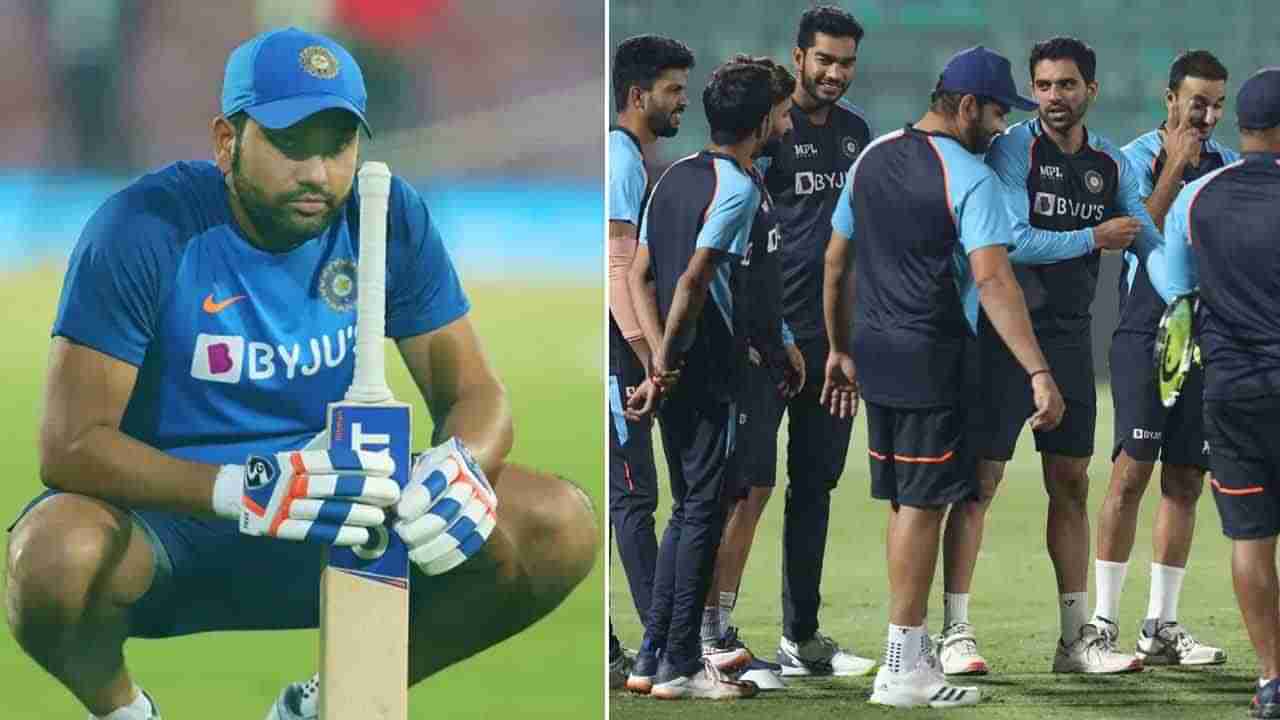 Ind vs WI: ರೋಹಿತ್ ಪಡೆಯ ಟ್ರೈನಿಂಗ್ ಸೆಷನ್ ಕ್ಯಾನ್ಸಲ್: ಭಾರತ-ವೆಸ್ಟ್ ಇಂಡೀಸ್ ಏಕದಿನ ಅನುಮಾನ