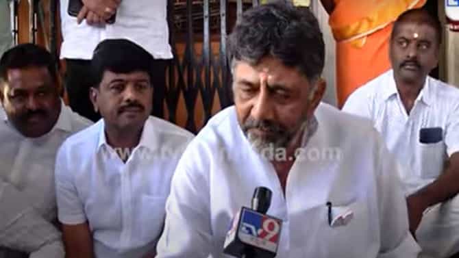 ಜೈಲ್​ಗೆ ಬೇಲ್​ಗೆ ಹೆದರೋರು ನಾವಲ್ಲ, ನಮಗೆ ತೊಂದರೆ ಕೊಡ್ತಿರೋ ಪೊಲೀಸರ ಹೆಸರು ಗೊತ್ತಿದೆ: ಸರ್ಕಾರಕ್ಕೆ ಡಿಕೆಶಿ ಸವಾಲು