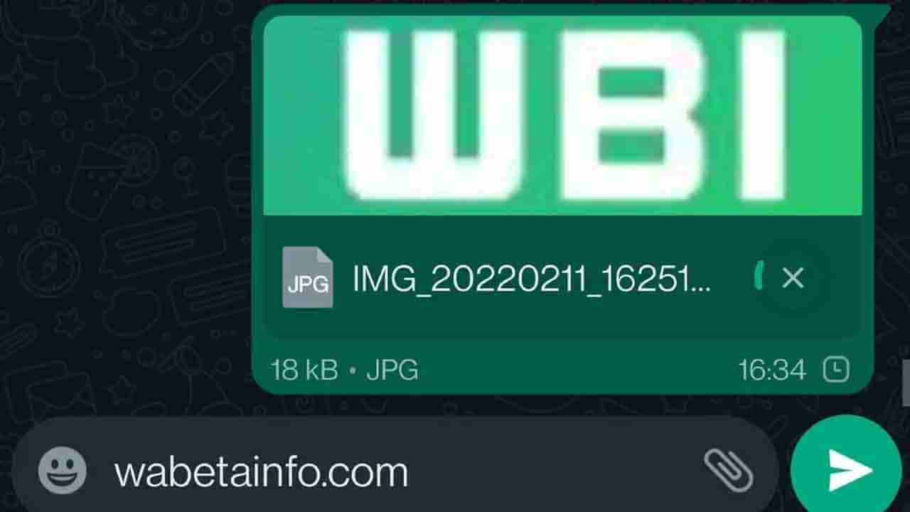 WhatsApp: ವಾಟ್ಸ್​ಆ್ಯಪ್​ನಿಂದ ಹೊಸ ಅಪ್ಡೇಟ್: ಚಾಟ್ ಬಾಕ್ಸ್​​ನಲ್ಲಿರುವ ಆಯ್ಕೆಯಲ್ಲಿ ನೂತನ ಫೀಚರ್