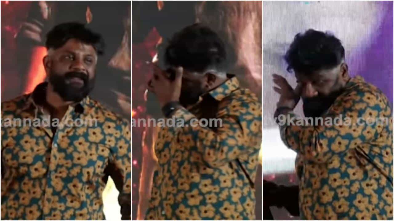 ‘ಸಲಗ’ ಗೆಲುವಿನ ವೇದಿಕೆಯಲ್ಲಿ ದುನಿಯಾ ವಿಜಯ್ ಅಳು; ‘ಕರಿಚಿರತೆ’ ಕಣ್ಣೀರಿಗೆ ಕಾರಣ ಏನು? ‘ಸಲಗ’ ಗೆಲುವಿನ ವೇದಿಕೆಯಲ್ಲಿ ದುನಿಯಾ ವಿಜಯ್ ಅಳು; ‘ಕರಿಚಿರತೆ’ ಕಣ್ಣೀರಿಗೆ ಕಾರಣ ಏನು?