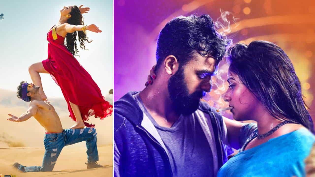 Ek Love Ya: ಕನ್ನಡ ಚಿತ್ರಪ್ರೇಮಿಗಳಿಗೆ ಫೆಬ್ರವರಿಯಲ್ಲಿ ಸಿನಿ ಸುಗ್ಗಿ; ‘ಏಕ್ ಲವ್ ಯಾ’ ರಿಲೀಸ್ ಘೋಷಿಸಿದ ಪ್ರೇಮ್