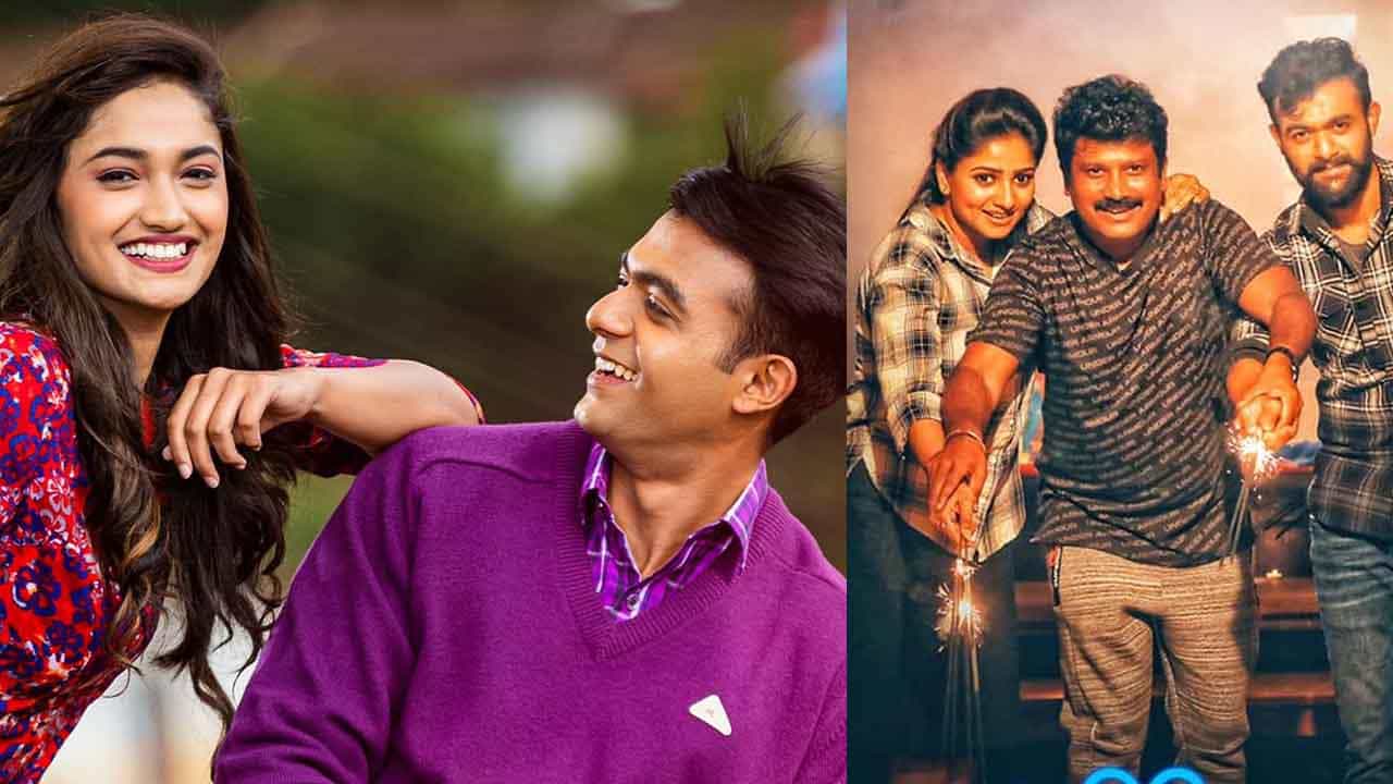 Ek Love Ya Movie Review: ಅದ್ದೂರಿ ‘ಪ್ರೇಮ್’ ಕಹಾನಿಯ ಪ್ಲಸ್ ಏನು? ಮೈನಸ್ ಏನು? Ek Love Ya Movie Review: ಅದ್ದೂರಿ ‘ಪ್ರೇಮ್’ ಕಹಾನಿಯ ಪ್ಲಸ್ ಏನು? ಮೈನಸ್ ಏನು?