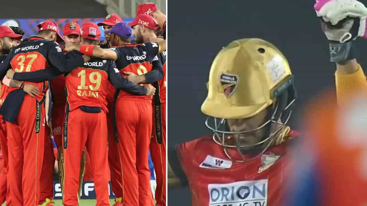 IPL 2022 Auction: ಇತ್ತ ಆರ್ಸಿಬಿ ಹರಾಜಿನಲ್ಲಿ ಖರೀದಿಸಿದ ಬೆನ್ನಲ್ಲೇ ಅತ್ತ ಸ್ಫೋಟಕ ಶತಕ ಸಿಡಿಸಿ ಅಬ್ಬರಿಸಿದ ಸ್ಟಾರ್ ಬ್ಯಾಟರ್ IPL 2022 Auction: ಇತ್ತ ಆರ್ಸಿಬಿ ಹರಾಜಿನಲ್ಲಿ ಖರೀದಿಸಿದ ಬೆನ್ನಲ್ಲೇ ಅತ್ತ ಸ್ಫೋಟಕ ಶತಕ ಸಿಡಿಸಿ ಅಬ್ಬರಿಸಿದ ಸ್ಟಾರ್ ಬ್ಯಾಟರ್