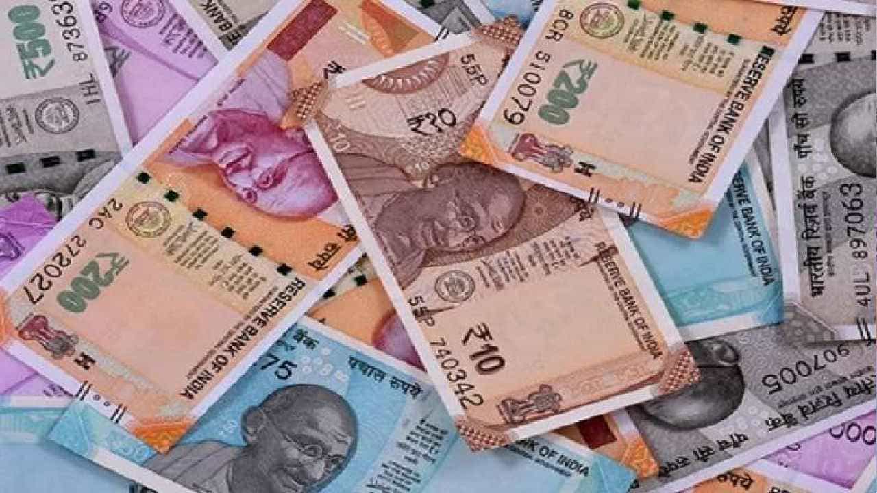 Fiscal Deficit: 2021ರ ಏಪ್ರಿಲ್ನಿಂದ 2022ರ ಮಧ್ಯೆ ಕೇಂದ್ರದ ವಿತ್ತೀಯ ಕೊರತೆ 9.38 ಲಕ್ಷ ಕೋಟಿ ರೂಪಾಯಿ Fiscal Deficit: 2021ರ ಏಪ್ರಿಲ್ನಿಂದ 2022ರ ಮಧ್ಯೆ ಕೇಂದ್ರದ ವಿತ್ತೀಯ ಕೊರತೆ 9.38 ಲಕ್ಷ ಕೋಟಿ ರೂಪಾಯಿ