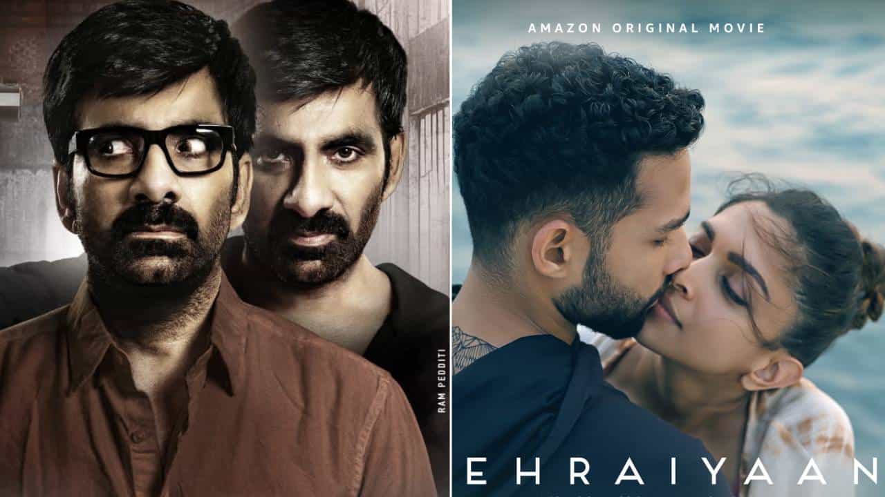 Gehraiyaan: ‘ಗೆಹರಾಯಿಯಾ’, ‘ಖಿಲಾಡಿ’ಗೂ ಪೈರಸಿ ಕಾಟ; ತೆರೆ ಕಂಡ ಒಂದೇ ದಿನಕ್ಕೆ ಲೀಕ್ ಆಯ್ತು ಚಿತ್ರಗಳು Gehraiyaan: ‘ಗೆಹರಾಯಿಯಾ’, ‘ಖಿಲಾಡಿ’ಗೂ ಪೈರಸಿ ಕಾಟ; ತೆರೆ ಕಂಡ ಒಂದೇ ದಿನಕ್ಕೆ ಲೀಕ್ ಆಯ್ತು ಚಿತ್ರಗಳು