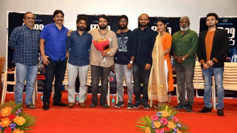 ಜಯತೀರ್ಥ, ಸತ್ಯ ಮೆಚ್ಚಿದ ‘ಗಿಲ್ಕಿ’ ಟ್ರೇಲರ್; ಇದು ಅಪರೂಪದ ಪ್ರೇಮಕಥೆಯ ವಿಭಿನ್ನ ಪ್ರಯತ್ನ