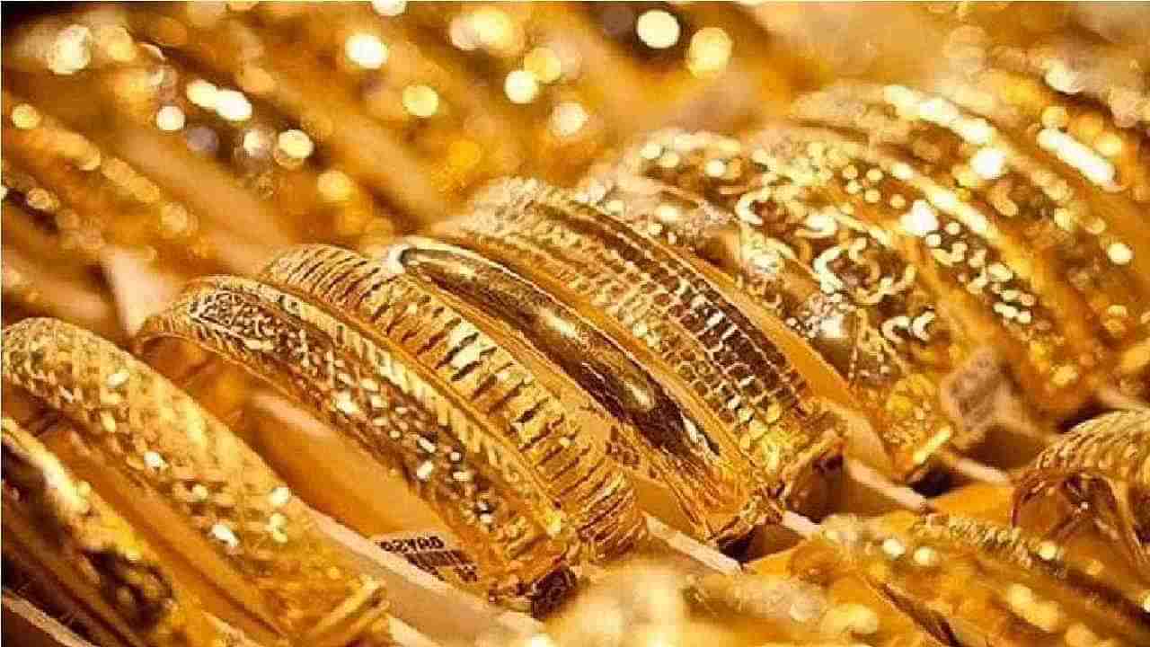 Gold and silver Rate: ಭಾರತದ ಪ್ರಮುಖ ನಗರಗಳಲ್ಲಿ ಫೆಬ್ರವರಿ 11ರ ಚಿನ್ನ, ಬೆಳ್ಳಿ ದರಗಳು ಇಂತಿದೆ