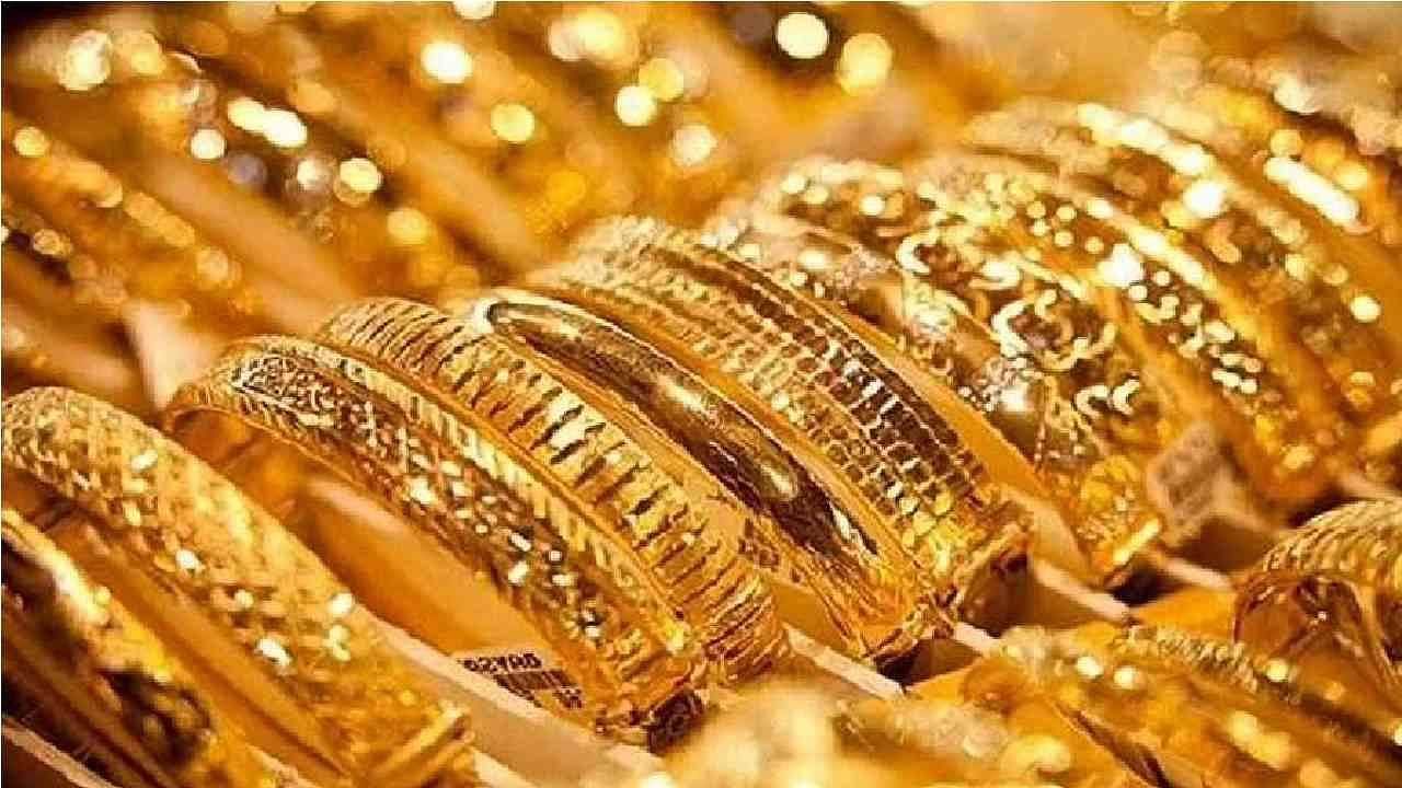 Gold and silver Rate: ಭಾರತದ ಪ್ರಮುಖ ನಗರಗಳಲ್ಲಿ ಫೆಬ್ರವರಿ 11ರ ಚಿನ್ನ, ಬೆಳ್ಳಿ ದರಗಳು ಇಂತಿದೆ Gold and silver Rate: ಭಾರತದ ಪ್ರಮುಖ ನಗರಗಳಲ್ಲಿ ಫೆಬ್ರವರಿ 11ರ ಚಿನ್ನ, ಬೆಳ್ಳಿ ದರಗಳು ಇಂತಿದೆ
