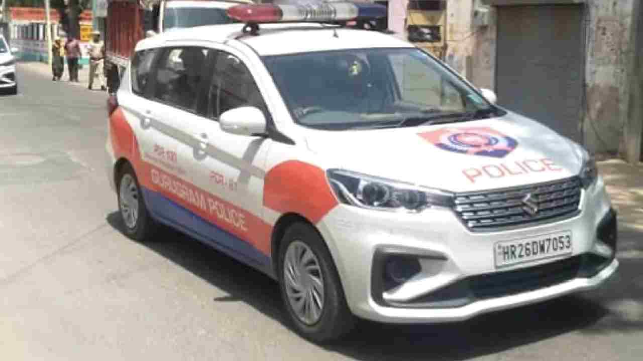 ಗುರ್ಗಾಂವ್ನ ಸಿಎನ್ಜಿ ಪಂಪ್ನ ಮೂವರು ಉದ್ಯೋಗಿಗಳ ಭೀಕರ ಹತ್ಯೆ; ತಡರಾತ್ರಿ ದುಷ್ಕರ್ಮಿಗಳಿಂದ ಕೃತ್ಯ ಗುರ್ಗಾಂವ್ನ ಸಿಎನ್ಜಿ ಪಂಪ್ನ ಮೂವರು ಉದ್ಯೋಗಿಗಳ ಭೀಕರ ಹತ್ಯೆ; ತಡರಾತ್ರಿ ದುಷ್ಕರ್ಮಿಗಳಿಂದ ಕೃತ್ಯ