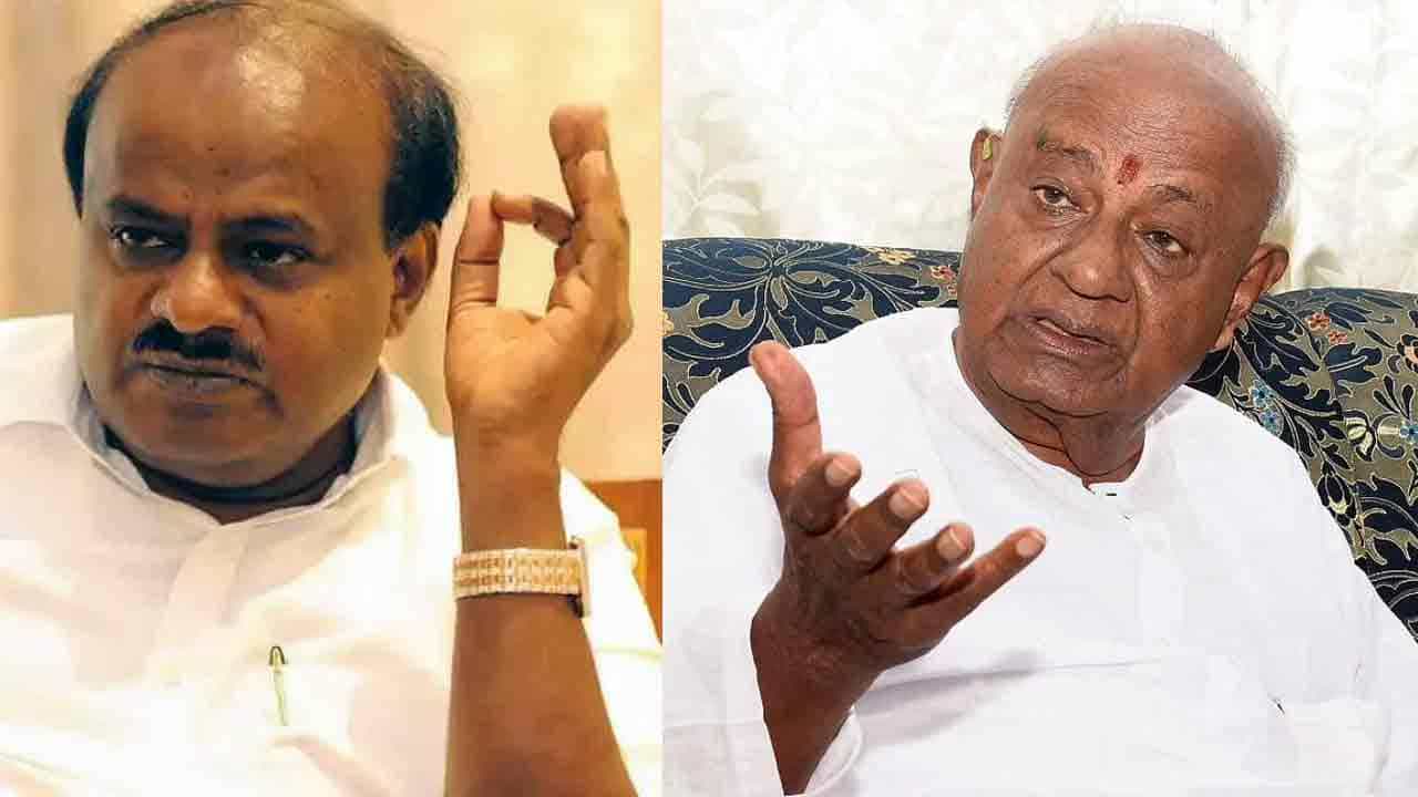 ಅಧಿವೇಶನದಲ್ಲಿ ಕುಸಿದ ಚರ್ಚೆಯ ಗುಣಮಟ್ಟ: ಜೆಡಿಎಸ್ ನಾಯಕರಾದ ದೇವೇಗೌಡ, ಕುಮಾರಸ್ವಾಮಿ ವಿಷಾದ ಅಧಿವೇಶನದಲ್ಲಿ ಕುಸಿದ ಚರ್ಚೆಯ ಗುಣಮಟ್ಟ: ಜೆಡಿಎಸ್ ನಾಯಕರಾದ ದೇವೇಗೌಡ, ಕುಮಾರಸ್ವಾಮಿ ವಿಷಾದ