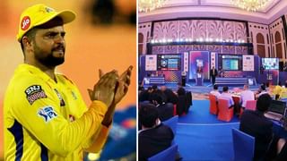 IPL 2022 Auction: ಮೆಗಾ ಹರಾಜಿನಲ್ಲಿ ದೇಶವಾರು ಮಾರಾಟವಾದ ವಿದೇಶಿ ಆಟಗಾರರ ಸಂಪೂರ್ಣ ಪಟ್ಟಿ ಇಲ್ಲಿದೆ