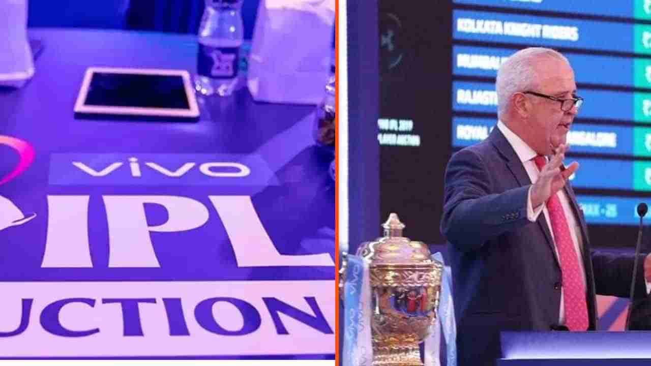 IPL 2022 Auction: ಇಂದು ಎರಡನೇ ದಿನದ ಐಪಿಎಲ್ 2022 ಮೆಗಾ ಆಕ್ಷನ್: ದೊಡ್ಡ ಮೊತ್ತದ ಲಿಸ್ಟ್​ನಲ್ಲಿ ಯಾರಿದ್ದಾರೆ?